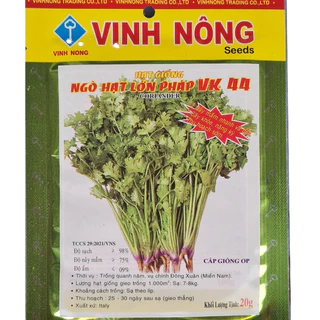 Hạt Giống Ngò Rí ITALY (20g)