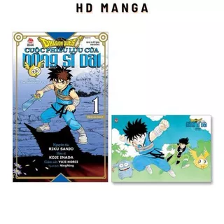 Truyện tranh - Dragon Quest - Cuộc Phiêu Lưu Của Dũng Sĩ DAI - Deluxe Edition - Tập 1 2 3 - Nhà xuất bản Kim Đồng