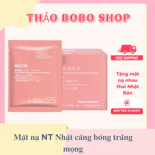 Mặt Nạ Nhau Thai Cừu Cuống Rốn Tế Bào Gốc Nhật Bản giúp da mịn màng, mềm mại, ngăn ngừa khô da