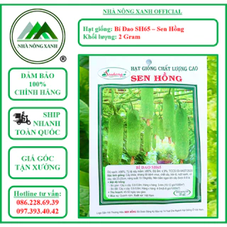 Hạt giống BÍ ĐAO SH65 2Gram - SEN HỒNG - NHÀ NÔNG XANH