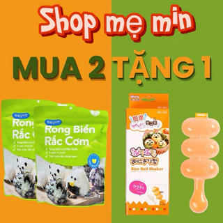 [MUA 2 RONG RẮC TẶNG 1 KHUÔN LẮC CƠM] Rong biển rắc cơm dinh dưỡng Mămmy. Rong rắc cháo,ăn liền