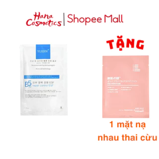 [Mẫu mới] Mặt Nạ B5 Yuejin Giúp Da Trắng Sáng, Cấp Ẩm và Phục Hồi Da 25m Hàng Công Ty có tem phụ