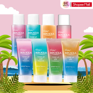 Kem Chống Nắng Sunplay Skin Aqua Tone Up UV SPF50+ PA++++ 50g