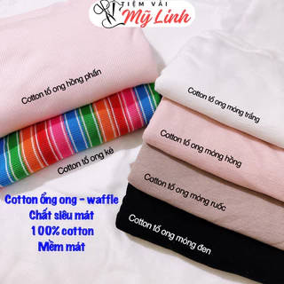 Vải Cotton tổ ong Waffle - Rip cotton carter siêu đẹp rất mềm mát thấm hút mồ hôi - Tiệm vải Mỹ Linh