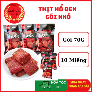 Thịt Hổ Cay Gói 70g - Thịt Hổ Chay Gói 10 Miếng - Thịt Hổ Đen Trung Quốc - ngucoc_anvat