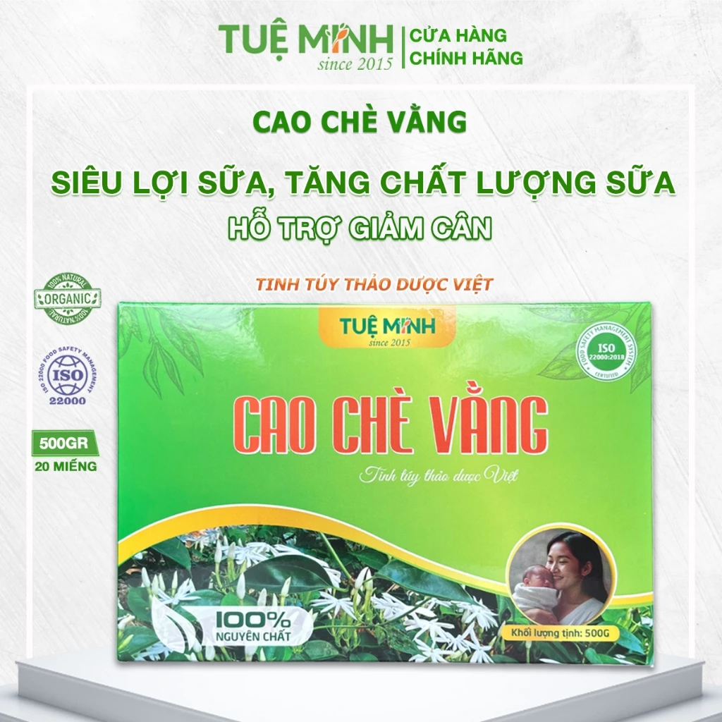 Cao chè vằng lợi sữa Tuệ Minh cao trà vằng giảm cân, thanh nhiệt ngủ ngon 500g