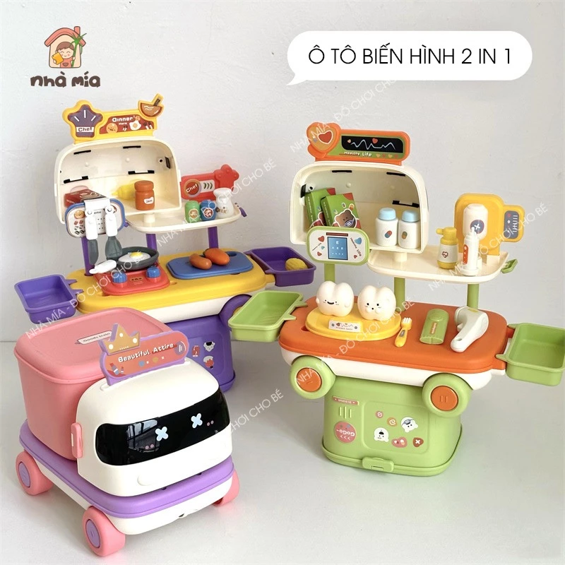 Đồ chơi xe ô tô lưu trữ 2in1 biến hình thành nhà bếp, đồ trang điểm & đồ chơi bác sĩ cho bé.
