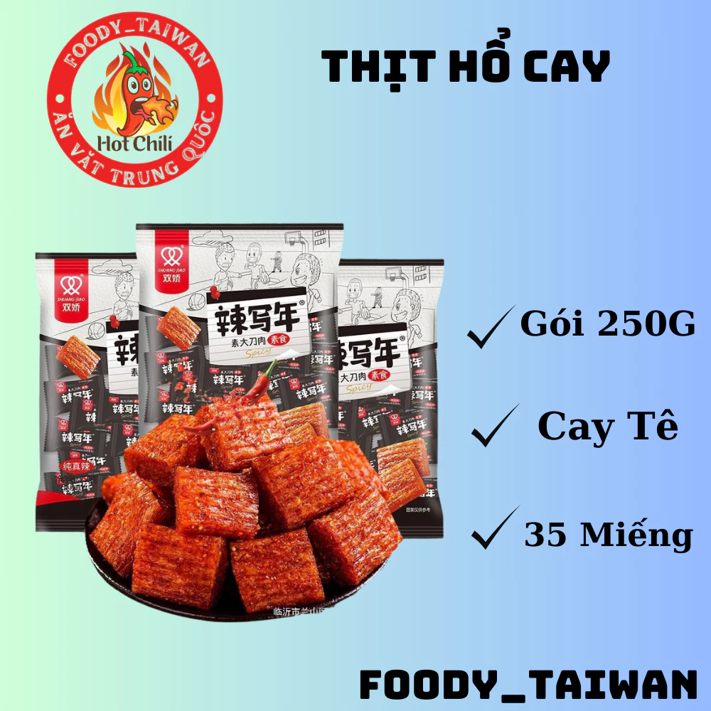 Thịt Hổ Chay Đen Siêu Cay - Thịt Hổ Cay Trung Quốc - Thịt Hổ Đen Ăn Vặt Nội Địa Trung - Gói To 250G - foody_taiwan