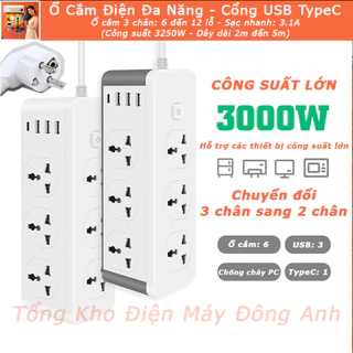 Ổ Cắm Điện Đa Năng Sạc Nhanh TypeC USB Ổ Vuông Dẹt 3 Cổng Chịu Tải 2500W - 3000W An Toàn Sử Dụng