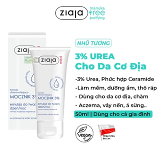 Nhũ Tương Mềm Da 3% Urê Ziaja Med Mocznik 3% 50ml