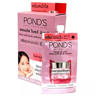 Hộp 6 gói Kem dưỡng Trắng Da Pond Thái Lan ban ngày 7g Pond's