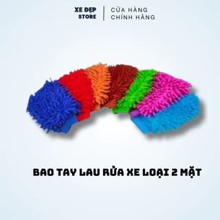 Bao găng tay rửa xe sợi microfiber chuyên dùng lau rửa xe hơi,xe máy ô tô vệ sinh nhà cửa