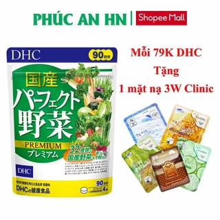 Viên uống rau củ quả tổng hợp DHC Nhật Bản 15 - 90 ngày chứa 32 loại rau củ, giảm táo bón, giảm nóng