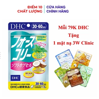 Viên uống dầu dừa giảm cân, giảm mỡ thừa DHC Forskohlii Soft Capsule Nhật Bản 30 ngày