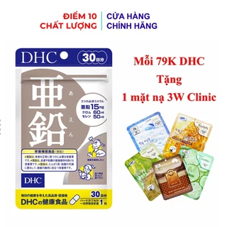 Viên uống bổ sung kẽm DHC ZinC giúp bổ mắt, ngăn rụng tóc, ngăn ngừa mụn 15 - 30 ngày