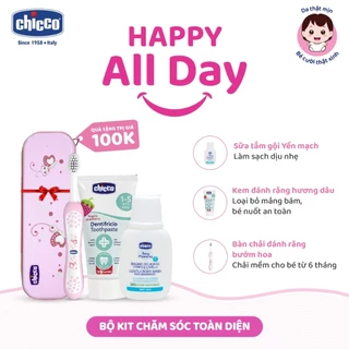 TRỌN BỘ CHICCO - Kem chống nắng - Nước hoa - Kem dưỡng ẩm - Kem hăm - Lăn đan năng xua muỗi - Phấn rôm - Sữa tắm -Bộ kit