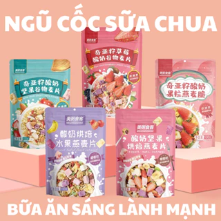 Ngũ cốc sữa chua hạt dinh dưỡng 100g