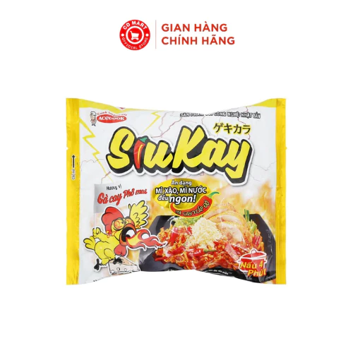 Mì gà cay phô mai Siukay 129g/gói