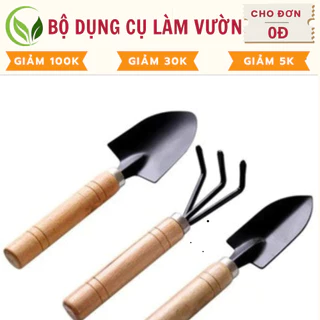 Bộ 3 Món Dụng Cụ Làm Vườn To (Xẻng Làm Vườn - Xới Đất - Cào Đất)