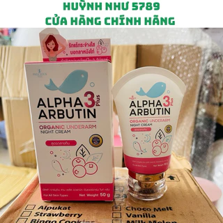 [CHÍNH HÃNG][Chỉ bán hàng thái]Kem dưỡng trắng giảm thâm nách Alpha Arbutin 3+ 50gr