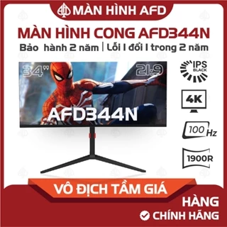 Màn hình ultrawide cong AFD 344N 34in (WQHD)/IPS Black/96%dciP3/80Hz/1900R