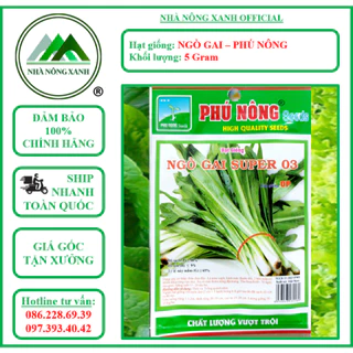 Hạt Giống NGÒ GAI - PHÚ NÔNG - Gói 5Gr - Nhà Nông Xanh - Ngò Gai