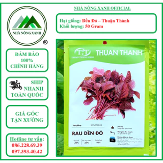 Hạt Giống DỀN ĐỎ  - Gói 50Gr - Thuận Thành - Nhà Nông Xanh - Dền Đỏ - Dền Tím - Dền Tía