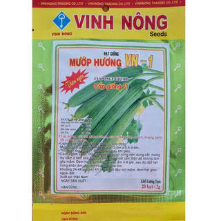 Hạt Giống Mướp Hương Lai F1 Trái Dài Đẹp (20 hạt)