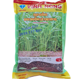 Rau Muống Lá Tre 1kg - Hạt Giống Rau Muống Chọn Lọc