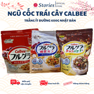 Combo 3 Ngũ cốc trái cây Calbee Ăn Kiêng Nhật Bản Đủ Vị Ăn Sáng mix hoa quả trái cây sữa chua Granola
