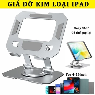 giá đỡ ipad kim loại Có thể gập lại Xoay 360° giá đỡ ipad đa chức năng Chống trượt giá đỡ máy tính để bàn Thép