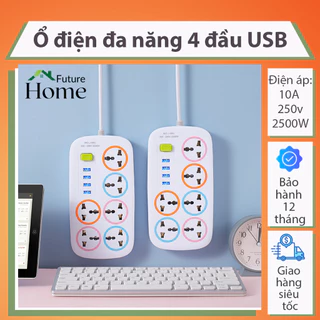 Ổ cắm điện HomeFuture thông minh đa năng tiện lợi , dây dài , có đầu cắm USB và các ổ cắm chống giật chống cháy