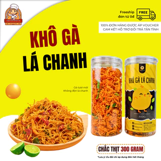 Khô Gà Lá Chanh Hũ 300G Loại Thượng Hạng 1 Từ Thịt Gà Tươi Mới - Khô Gà Ăn Vặt Ngon Chuẩn Vệ Sinh