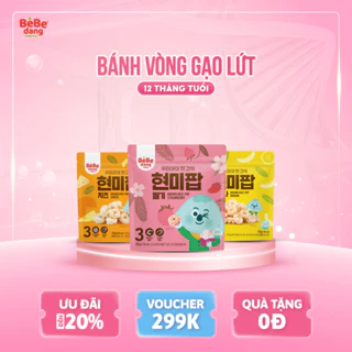 Bánh vòng gạo lứt hữu cơ BeBedang cho bé ăn dặm 20g