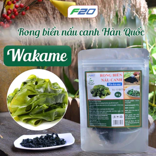 Rong biển nấu canh Wa-ka-me Gói 50g - Rong biển Hàn Quốc