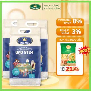 Combo 3 Túi Gạo ST24 5kg – Chính Hãng Vua Gạo