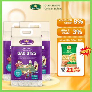 Combo 3 Túi Gạo ST25 5kg – Chính Hãng Vua Gạo – Gạo Thơm Ngon, Dẻo Nhiều, Vị Đậm Đà – Top 1 TG 2023