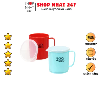 [Hỏa Tốc HN] Cốc uống nước có nắp đậy 300ml Nakaya của Nhật Bản