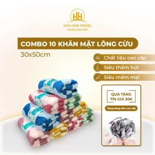 Combo 10 chiếc khăn mặt lông cừu Huy Hòa Towel 30x50cm, siêu mềm mịn, thấm hút tốt, êm dịu với mọi loại da
