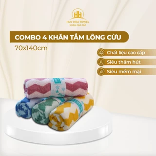 Combo 4 khăn tắm lông cừu 70x140cm Huy Hòa, siêu mềm mịn, thấm hút tốt, êm dịu với mọi loại da.