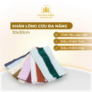 Khăn Lau Lông Cừu 30x30cm Siêu Mềm Mịn Huy Hòa Towel không đổ lông, không ra màu