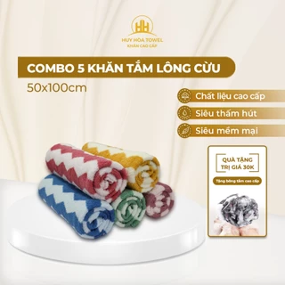 Combo 5 chiếc khăn tắm lông cừu 50x100cm Huy Hòa Towel Khăn Cao Cấp, siêu mềm mịn, thấm hút tốt, êm dịu với mọi loại da.