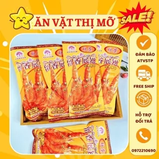 Snack bim bim cánh gà chiên giòn nội địa TQ (gói 26g), ăn vặt tuổi thơ