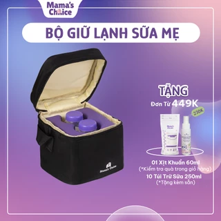 Trọn Bộ Giữ Lạnh Sữa Mẹ Mama’s Choice, Bảo Quản Sữa Mẹ, Đựng và Giữ Ấm Đồ Ăn Cho Bé, Chất Liệu Cao Cấp 4 Lớp Dày Dặn