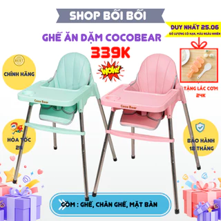 GHẾ ĂN DẶM COCOBEAR bàn ăn rộng rãi, tháo lắp dễ dàng cho bé từ 6 tháng đến 3 tuổi BH 12 THÁNG