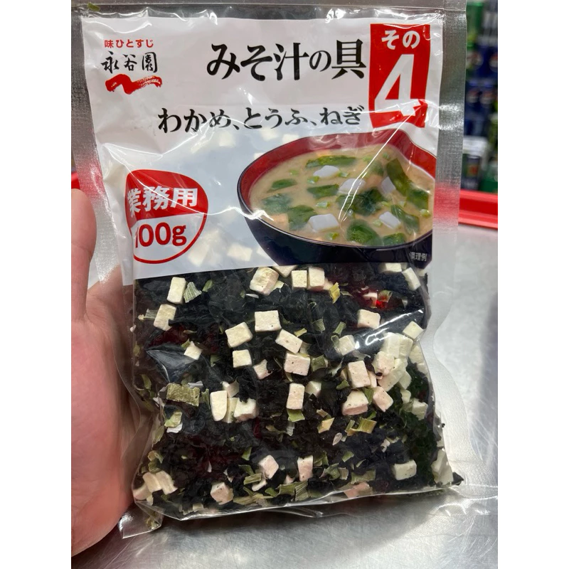 RONG BIỂN ĐẬU PHỤ KHÔ NAGATANIEN GÓI 100G