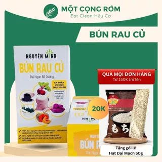 Bún Rau Củ Nguyên Minh 300g, Bún Mì Rau Củ Organic Cho Bé, Cho Người Giảm Cân, Eatclean, Tiểu Đường | Một Cọng Rơm