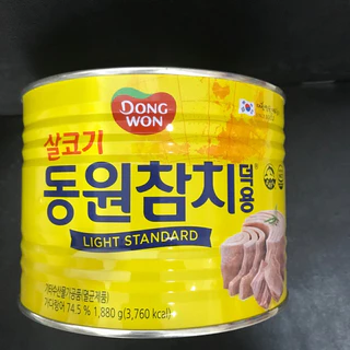 Cá Ngừ Trắng Dongwon Hàn Quốc Hộp 1880G