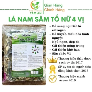 Sâm Tố Nữ 4 vị Tâm An ( Củ sâm tố nữ nguyên chất, nam dương sâm, diệp hà thủ ô, cúc mật) 15 gói dùng 1 tháng