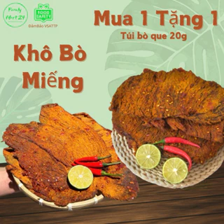 Khô Bò Miếng Gia Long Ký Đặc Biệt Không Vụn( 500g )